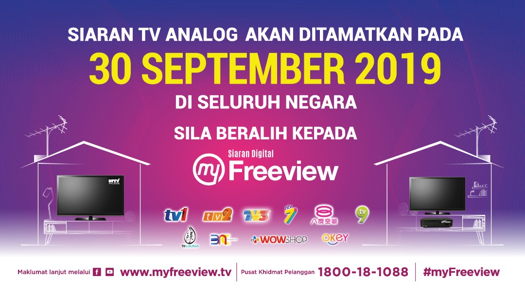 WhatsApp Image 2019-08-16 at 16.25.56