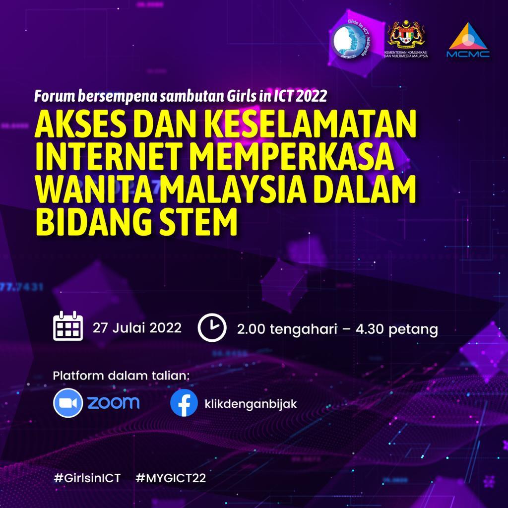 WhatsApp Image 2022-07-25 at 2.46.51 PM