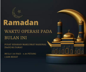 Ramadan - Made with PosterMyWall